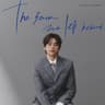 이별의 계절 The parting season