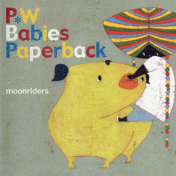 Album cover art for P.W Babies Paperback