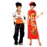 Gọi Tên Tôi Nhé Bạn Thân Hỡi