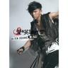 地球上最浪漫的一首歌 (Di Qiu Shang Zui Lang Man De Yi Shou Ge)