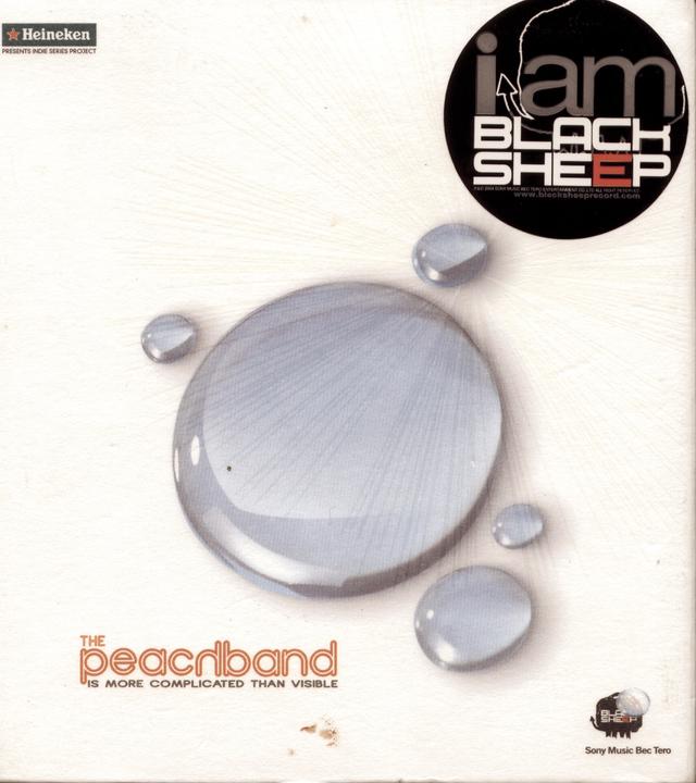 Album cover art for The Peach Band