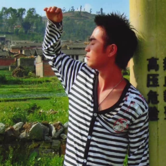 Album cover art for 伤我你疼吗