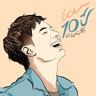 แพ้แล้วพาล (Pae laew pan)