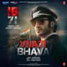 Vijayi Bhava