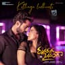 Kothaga Ledhenti
