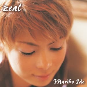 Album cover art for zeal