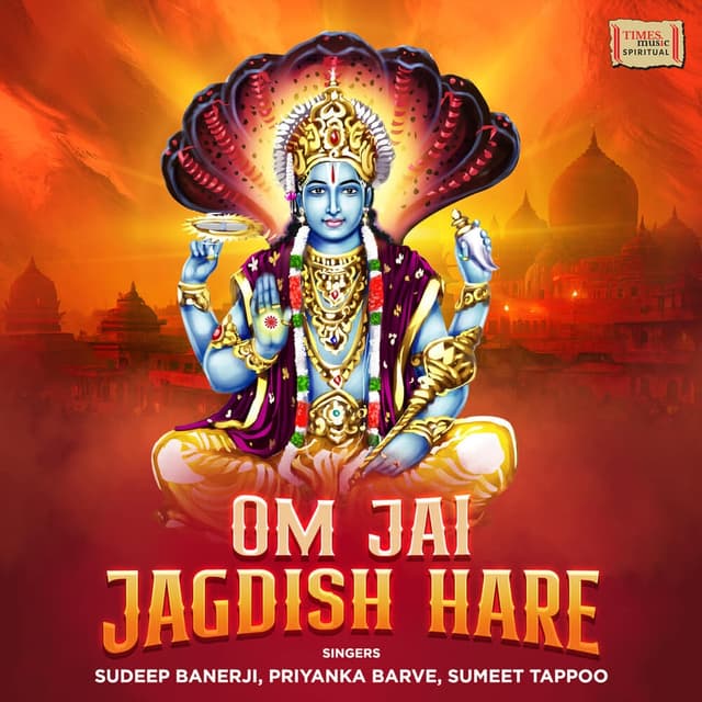 Album cover art for Om Jai Jagdish Hare