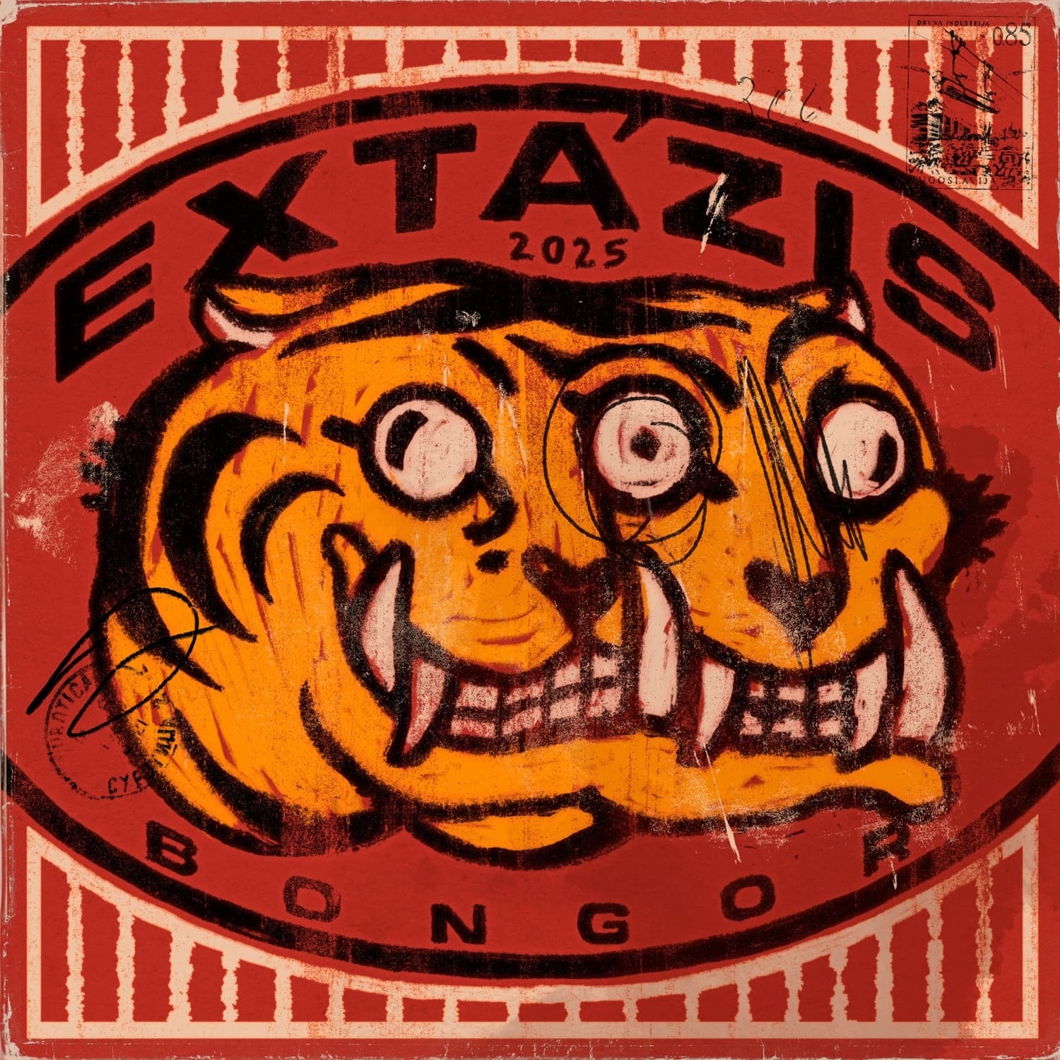 Lyric cover art