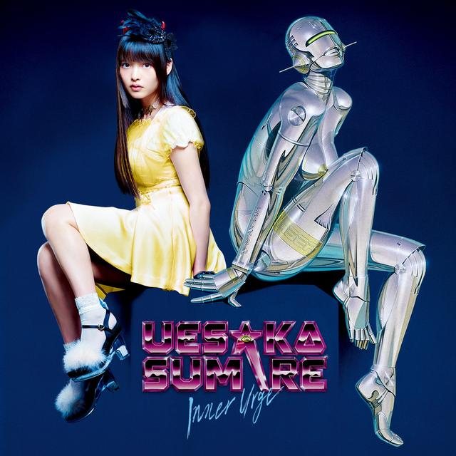Album cover art for Inner Urge