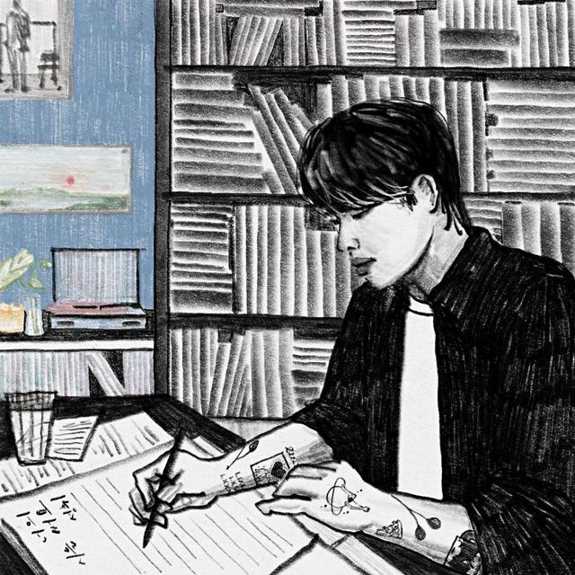 Album cover art for 너의 시를 써요