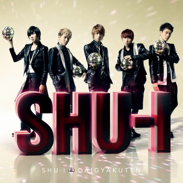 Album cover art for 大逆転