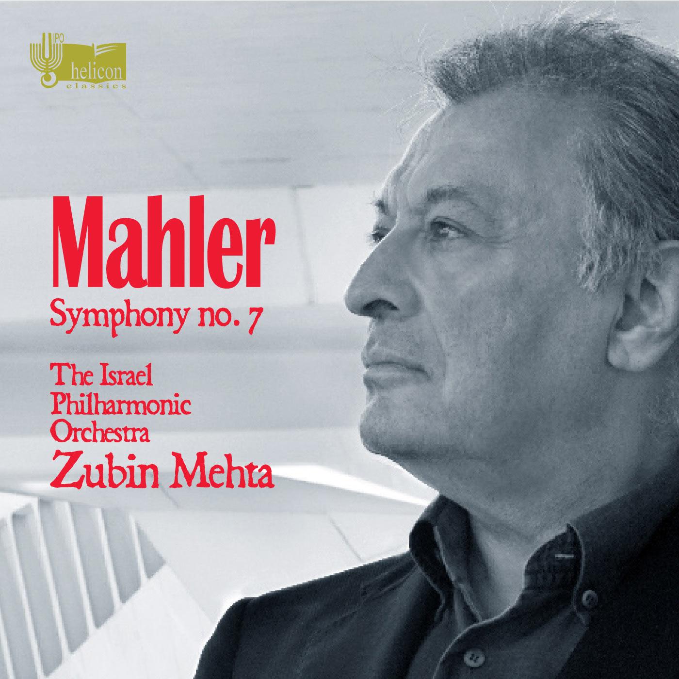Mahler : Symphony No. 7