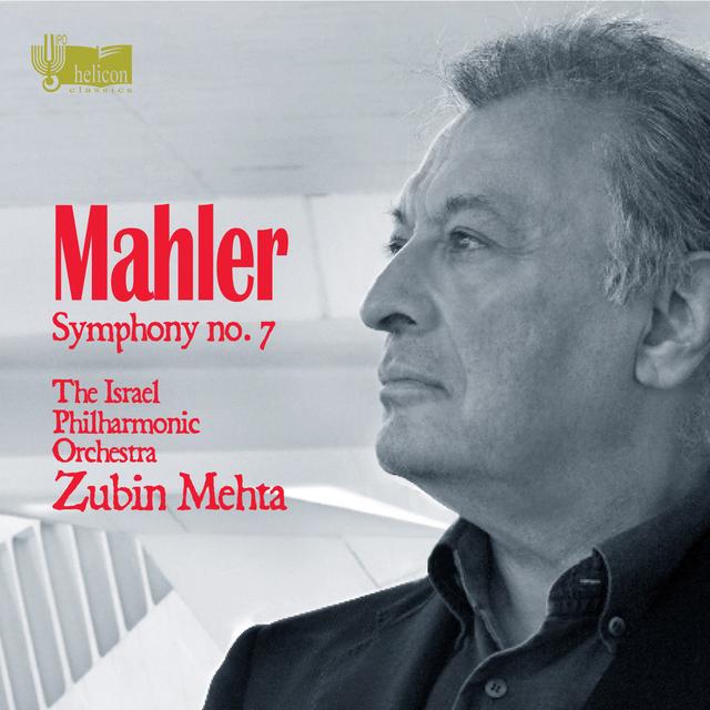 Album cover art for Mahler : Symphony No. 7
