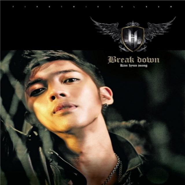 Album cover art for Break Down