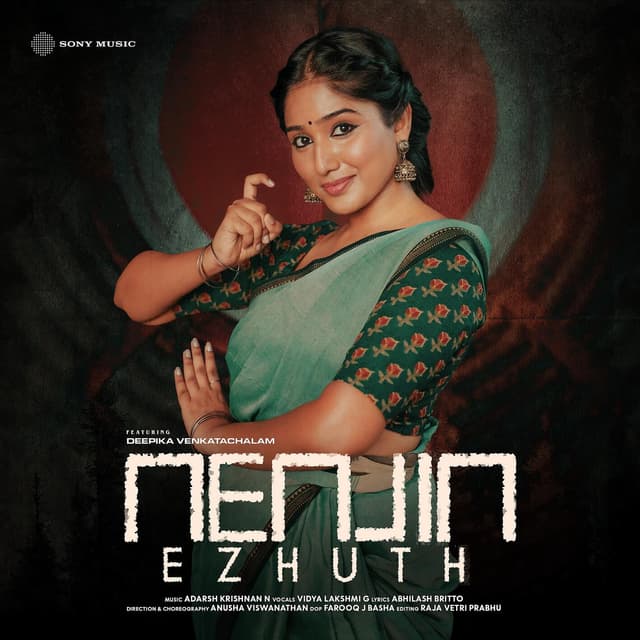 Album cover art for Nenjin Ezhuth