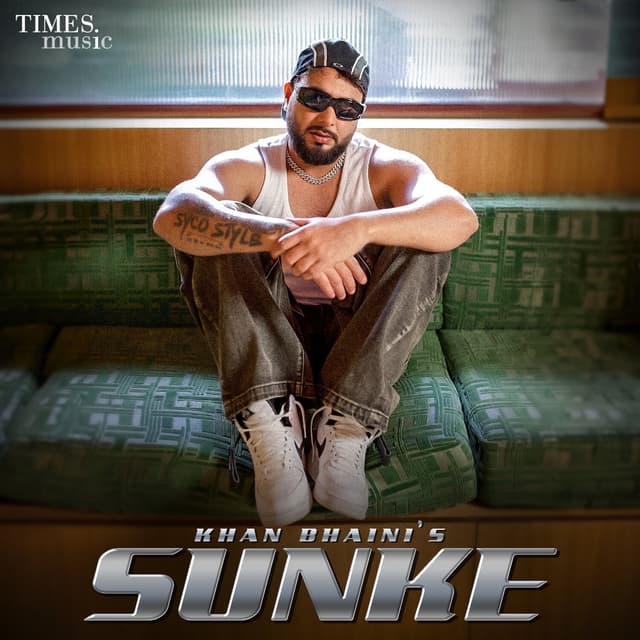 Album cover art for Sunke