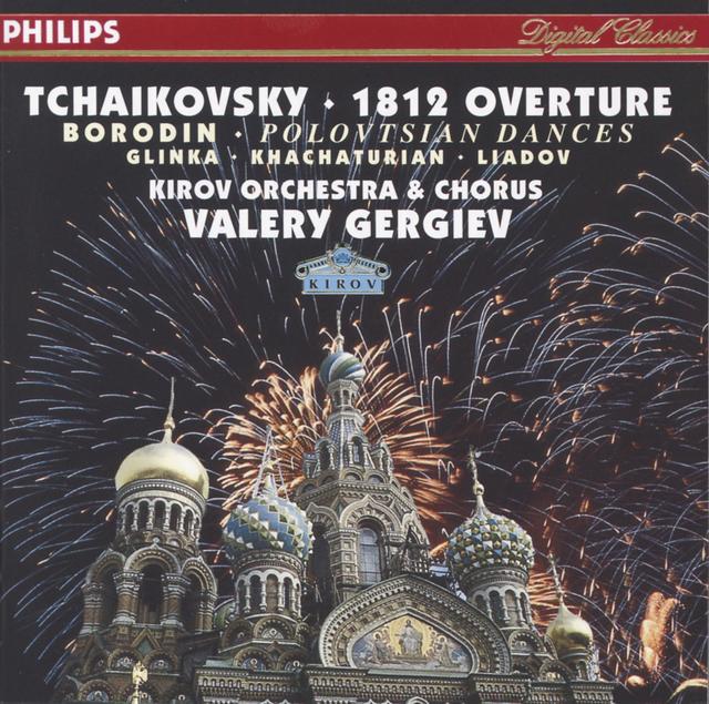 Album cover art for Tchaikovsky : 1812 Overture - Borodin : Polovtsian Dances