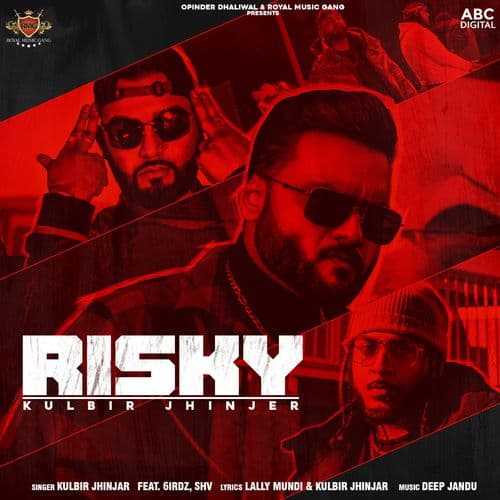 Album cover art for Risky