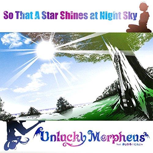 So That a Star Shines at Night Sky