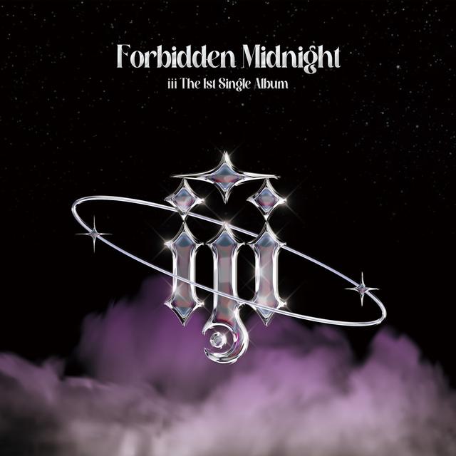 Album cover art for Forbidden Midnight - Single