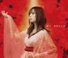 ベランダの花 (beranda no hana)