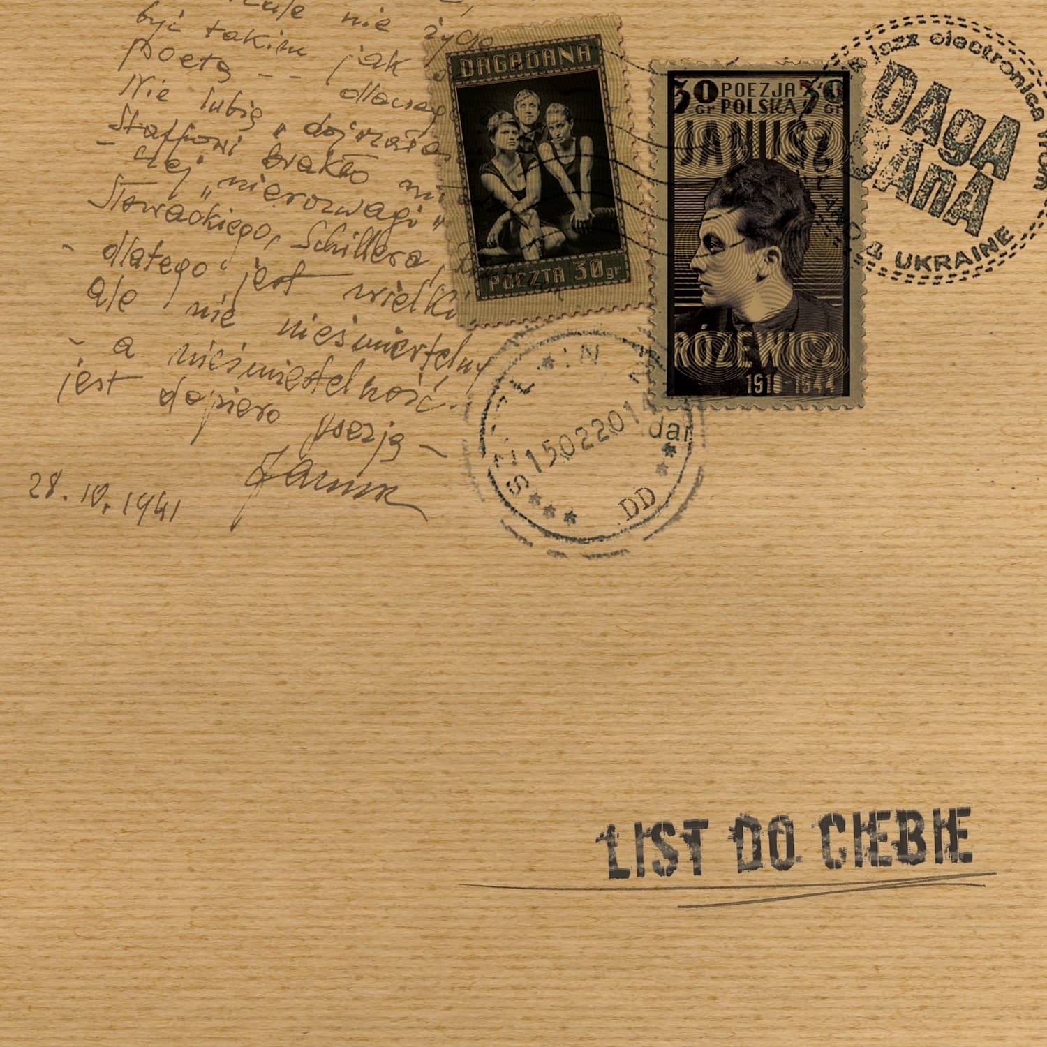 Lyric cover art