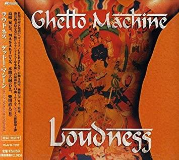 Ghetto Machine
