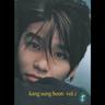 만약에 If (If)