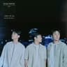 그때와는 다른 오늘 Not Who We Were
