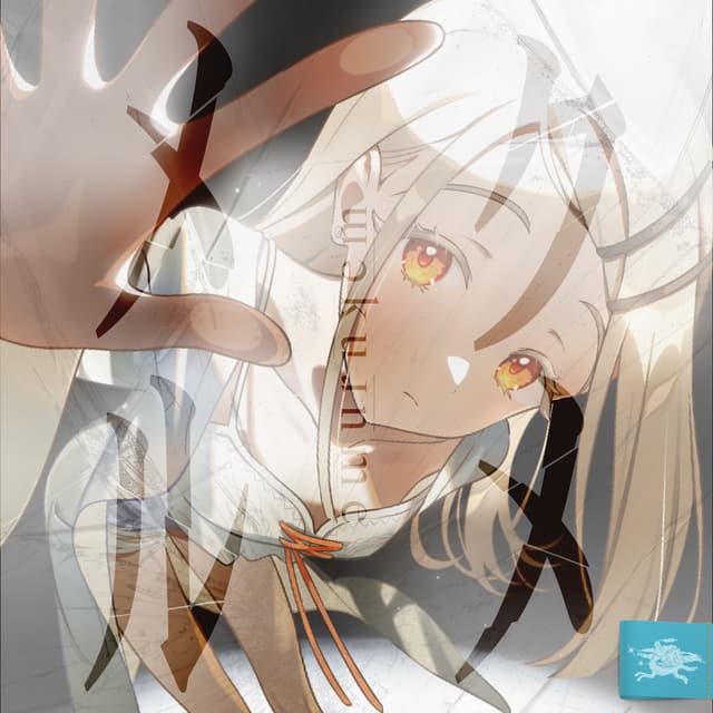 Album cover art for メクルメ