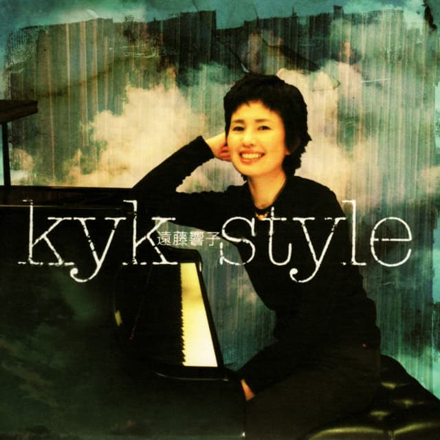 Album cover art for kyk style