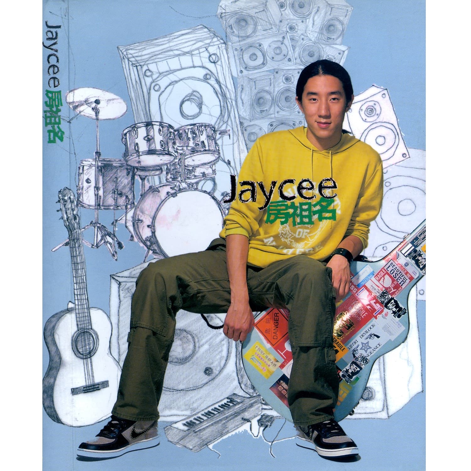 Lyric cover art