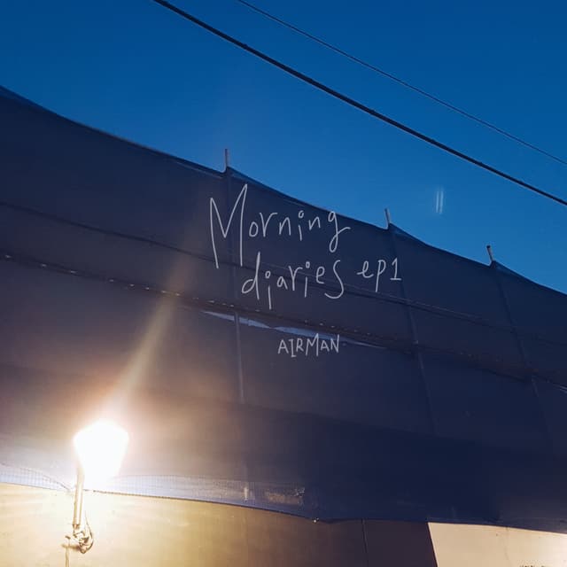 Album cover art for Morning Diaries EP 1