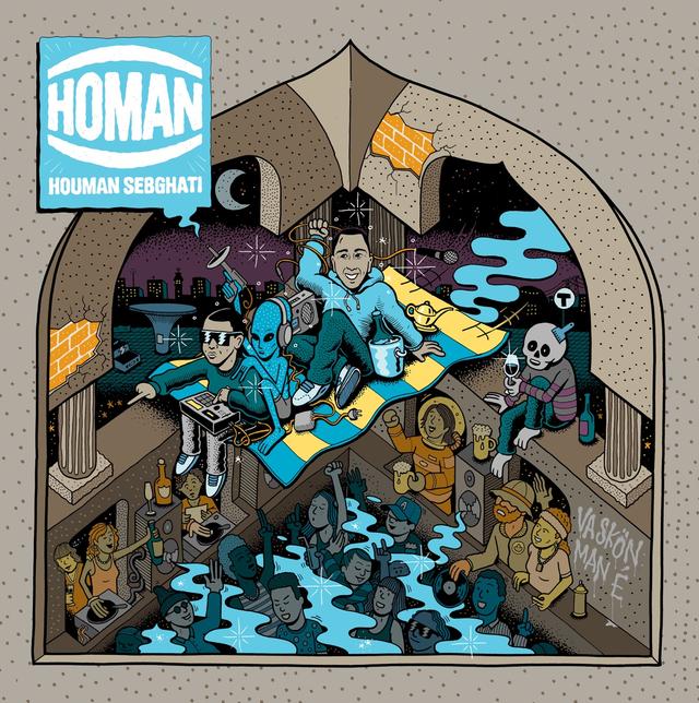 Album cover art for Va skön man e