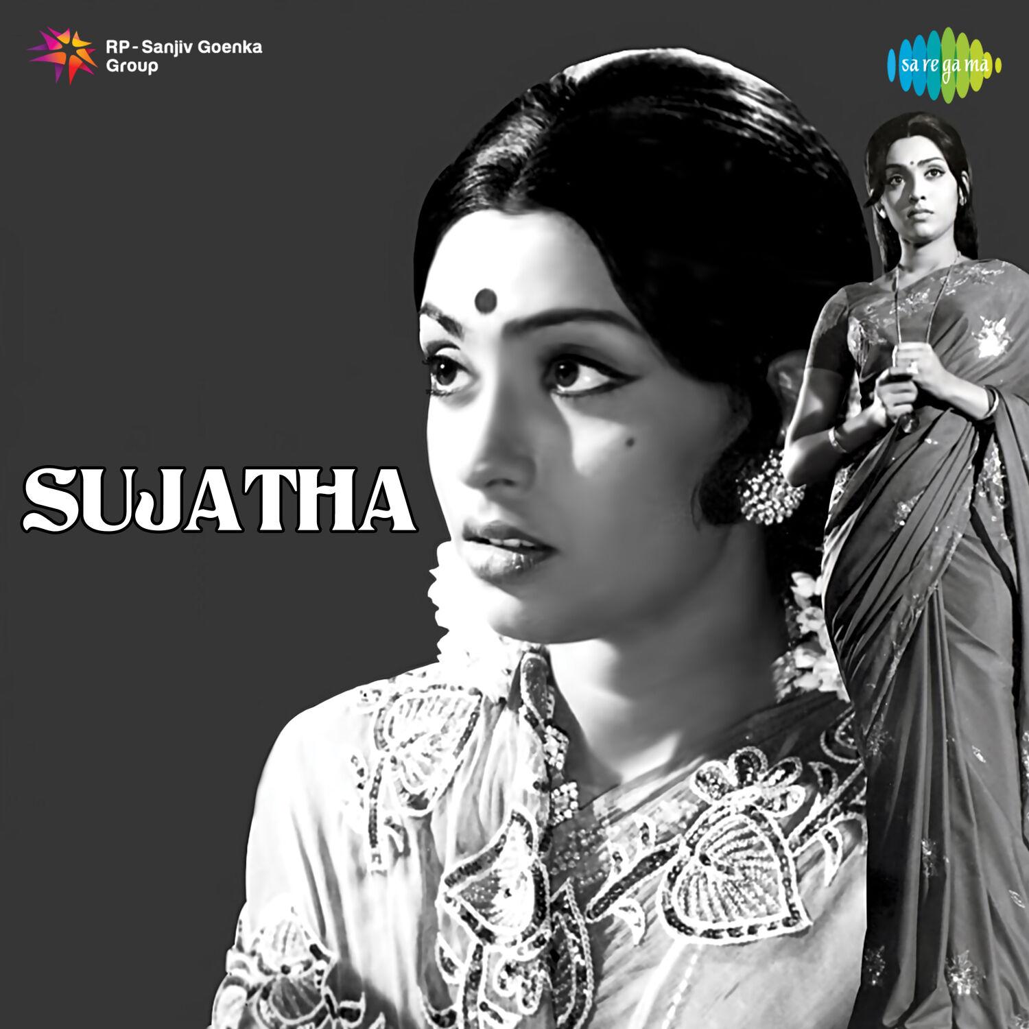 Sujatha