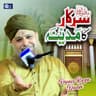 Allah Ho Allah Ho