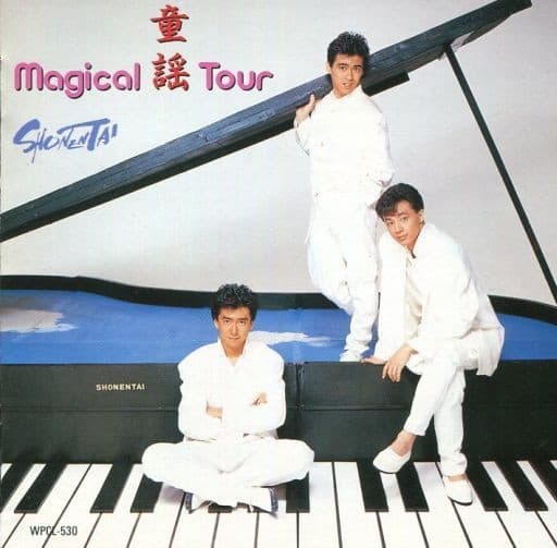 Album cover art for Magical 童謡 Tour