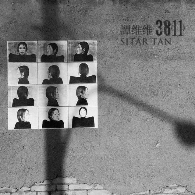 Album cover art for 3811