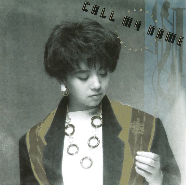 Album cover art for CALL MY NAME