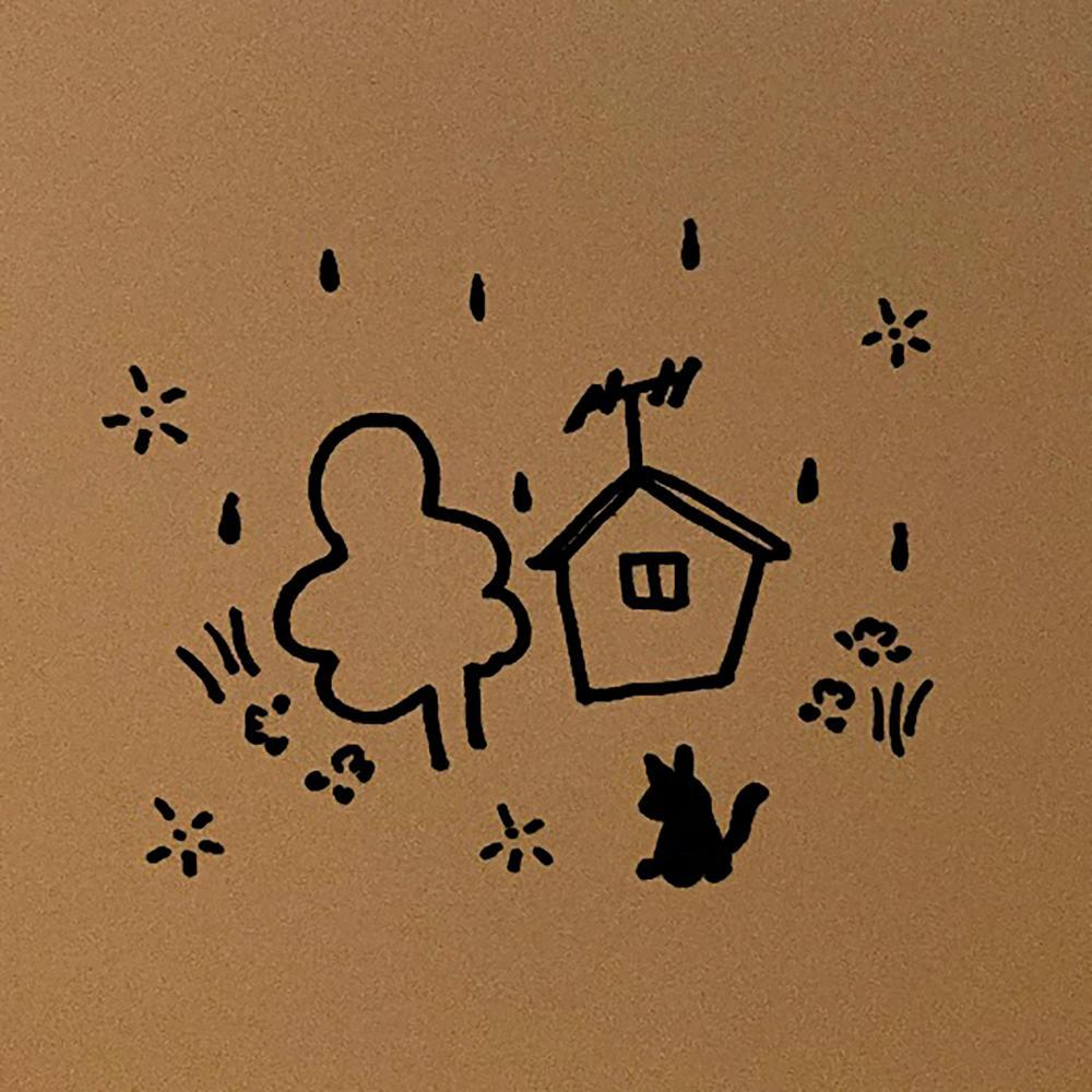 장마