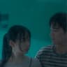 사랑했지만 Though I loved you