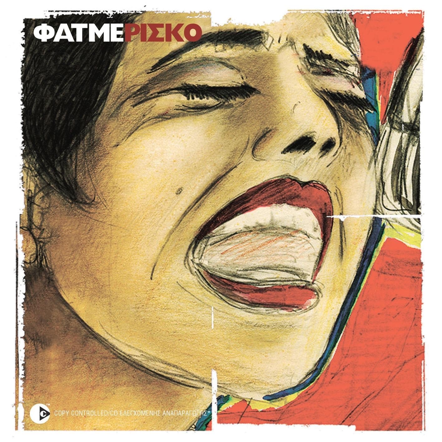 Lyric cover art