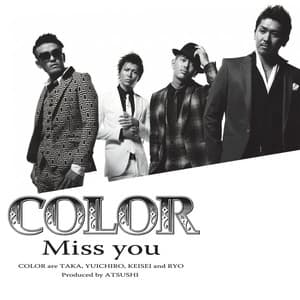 Album cover art for Miss you