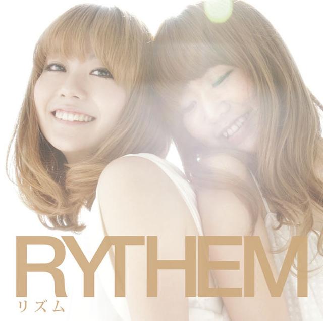 Album cover art for リズム