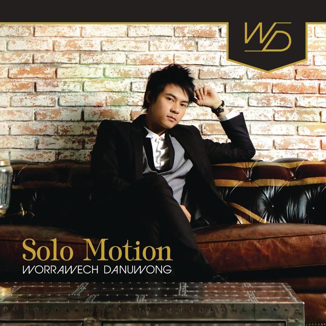 Album cover art for Solo Motion