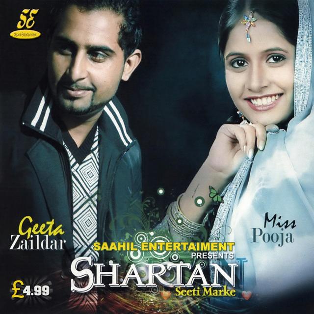 Album cover art for Shartan