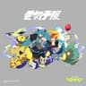 電気予報 (Denki Yohou)
