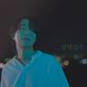 달빛 경주
