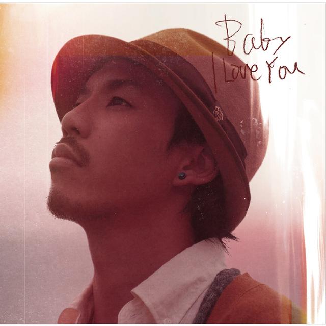 Album cover art for Baby I Love You