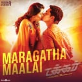 Album cover art for Maragatha Maalai